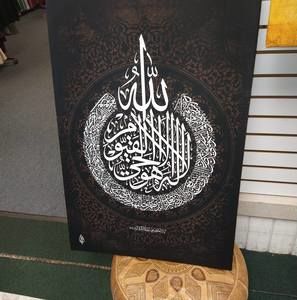 Meet your Posher, Rodney